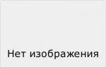 Постановка и автоматизация звуков 